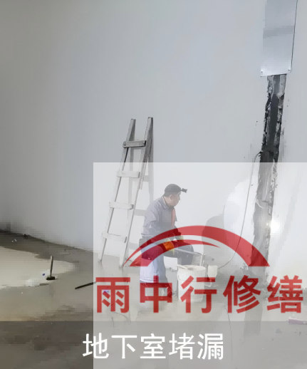 岳阳2026年两会推动房屋“强制体检+维修”，防水修缮需求加速释放