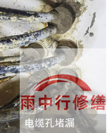 岳阳2026年北京300个老旧小区改造，防水防渗成硬指标
